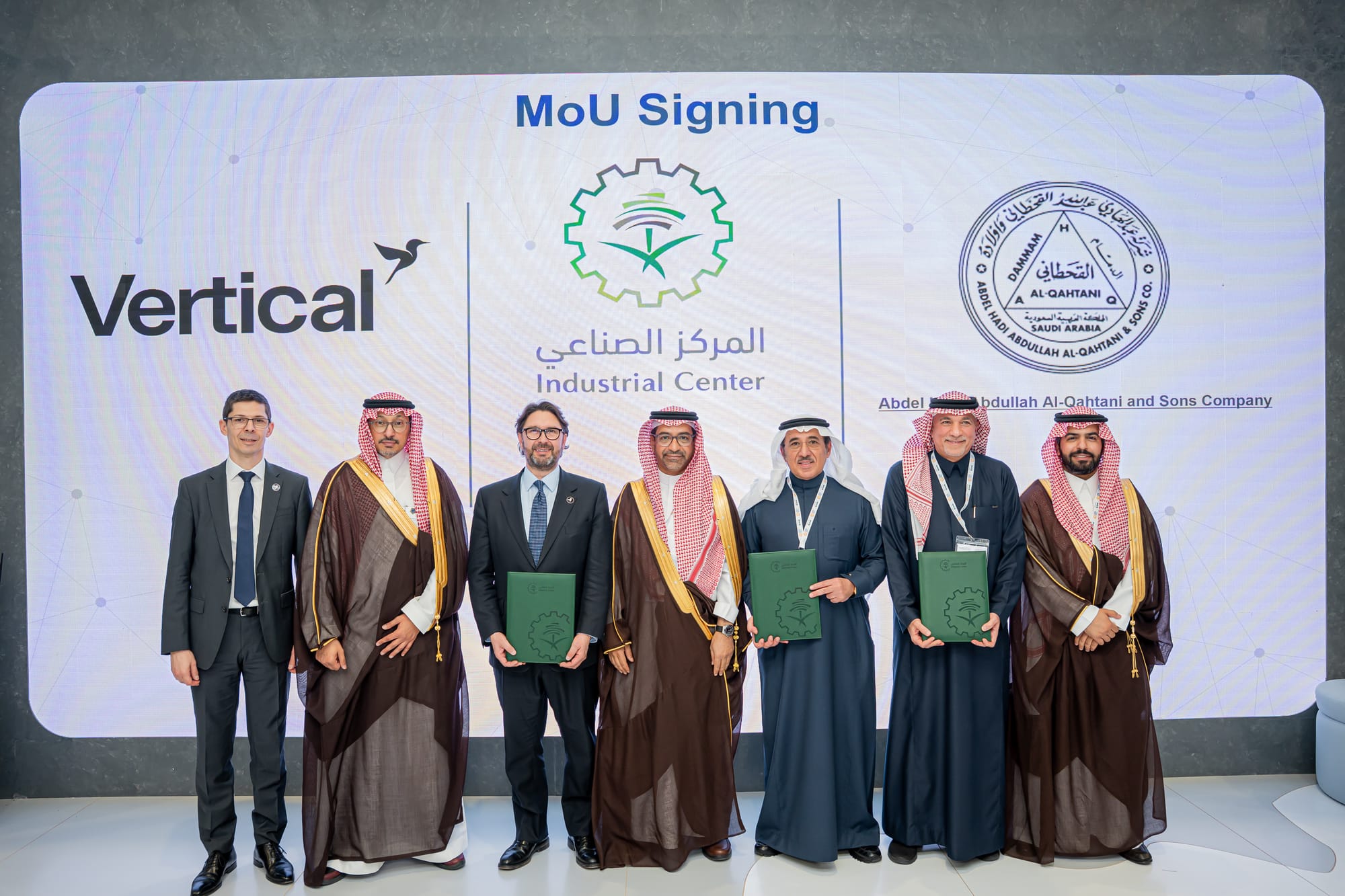 Vertical Aerospace signs Saudi deal to explore electric aircraft manufacturing