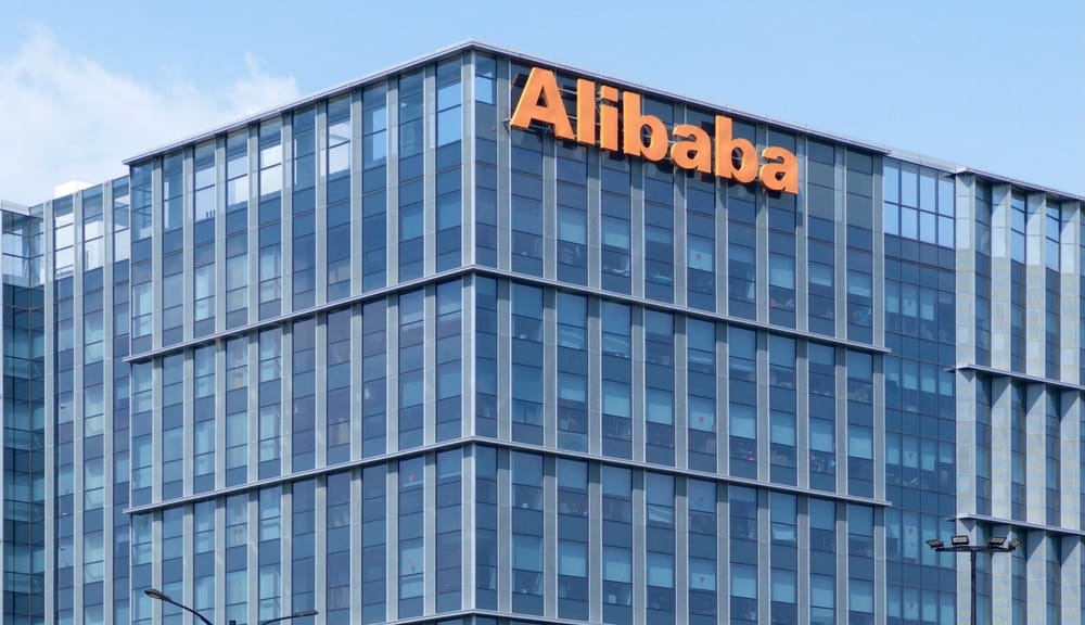 Alibaba seeks $1.53bn bond raise for cloud push post image